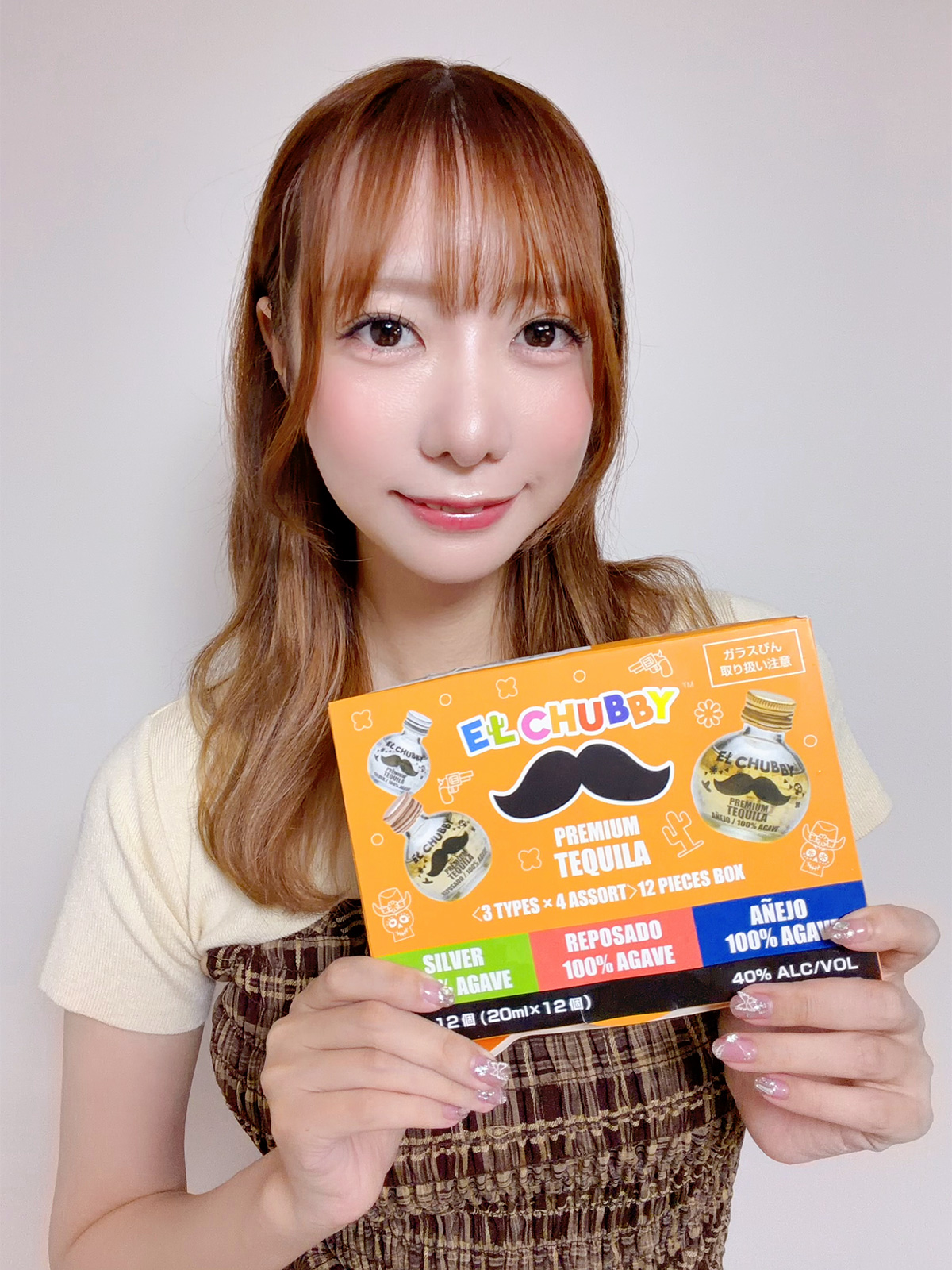 めろさん エルチャビィBOXを手に